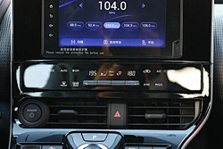 2023 FAW-Toyota